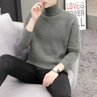 Vīriešu džemperis ar polo apkakli