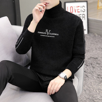 Vīriešu džemperis ar polo apkakli