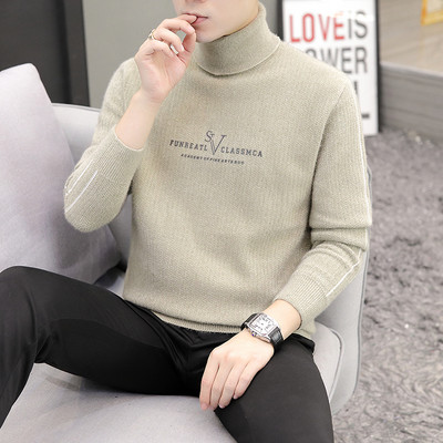 Vīriešu džemperis ar polo apkakli