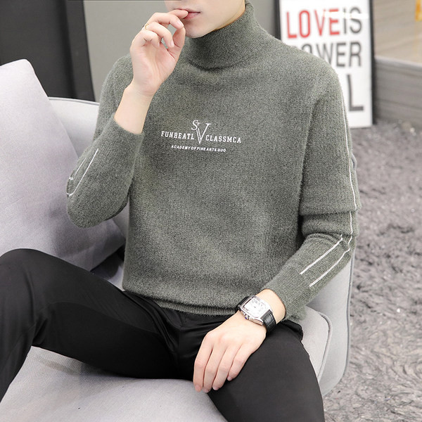 Vīriešu džemperis ar polo apkakli