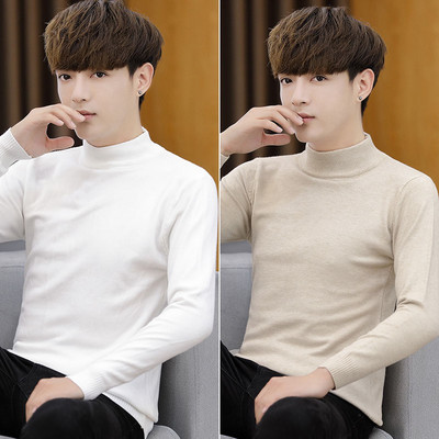 Rudens vīriešu džemperis ar apkakli