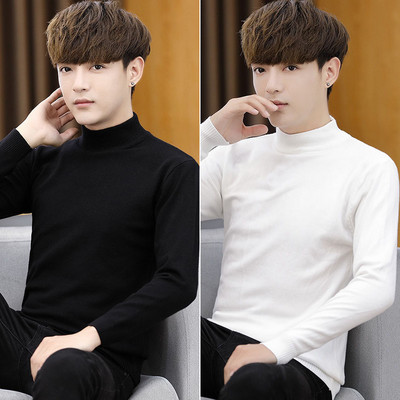 Rudens vīriešu džemperis ar apkakli