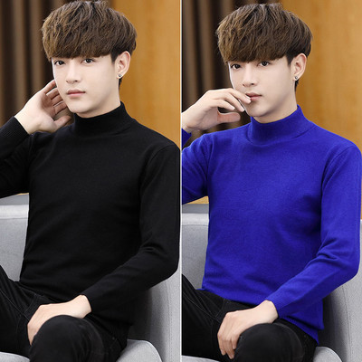 Rudens vīriešu džemperis ar apkakli