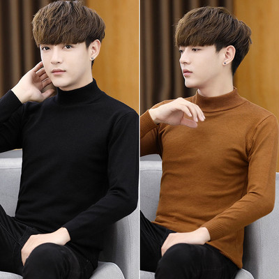 Rudens vīriešu džemperis ar apkakli