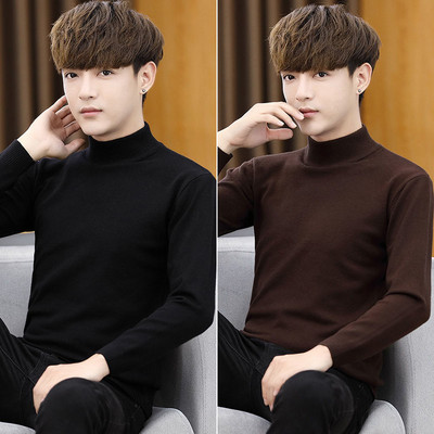 Rudens vīriešu džemperis ar apkakli