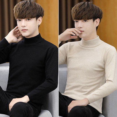 Rudens vīriešu džemperis ar apkakli