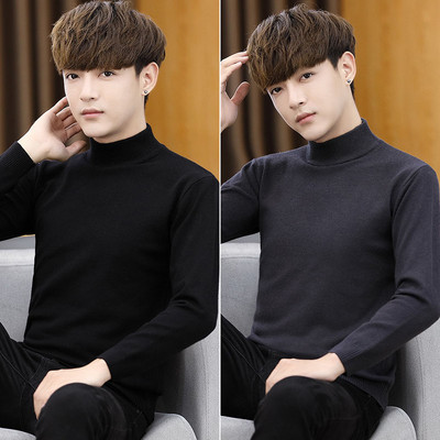 Rudens vīriešu džemperis ar apkakli