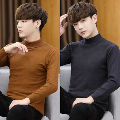 Rudens vīriešu džemperis ar apkakli