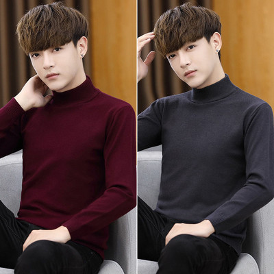 Rudens vīriešu džemperis ar apkakli