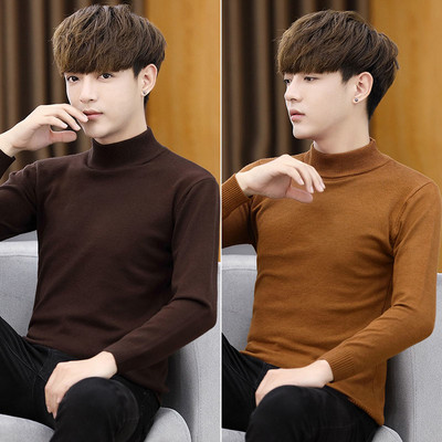 Rudens vīriešu džemperis ar apkakli