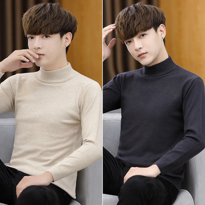 Rudens vīriešu džemperis ar apkakli