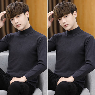 Rudens vīriešu džemperis ar apkakli