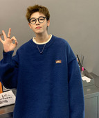 Ανδρικό πουλόβερ - φαρδύ μοντέλο