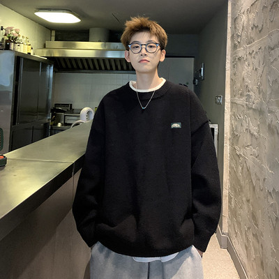 Ανδρικό πουλόβερ - φαρδύ μοντέλο