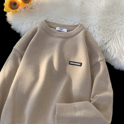 Φαρδύ πλεκτό πουλόβερ με οβάλ λαιμόκοψη