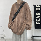 Vīriešu vienkrāsains džemperis plats raksts