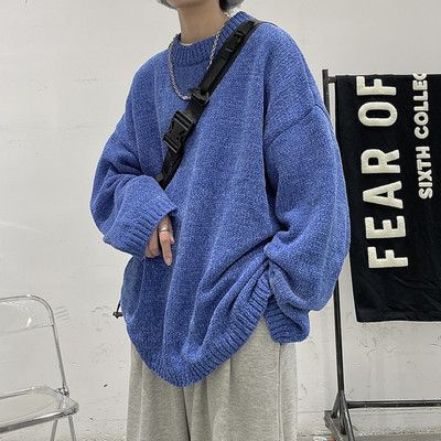 Vīriešu vienkrāsains džemperis plats raksts