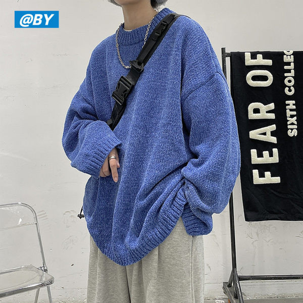 Vīriešu vienkrāsains džemperis plats raksts