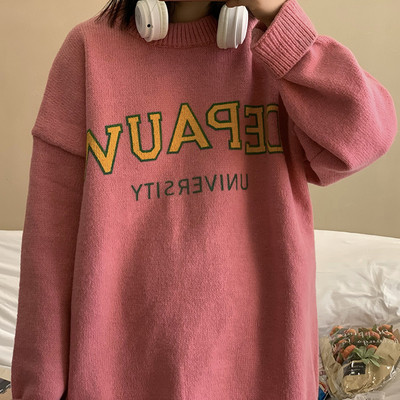 Ανδρικό πουλόβερ με στάμπα