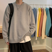 Ανδρικό πουλόβερ Casual - Φαρδύ σχέδιο