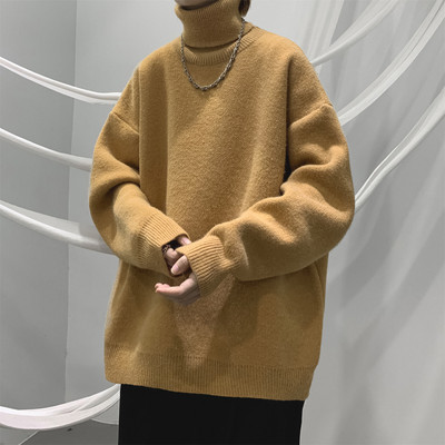 Ανδρικό μονόχρωμο πουλόβερ με γιακά Polo