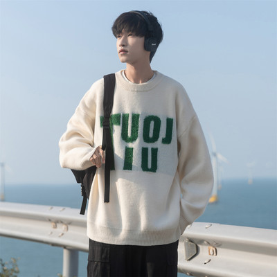 Ανδρικό φαρδύ πουλόβερ με στάμπα