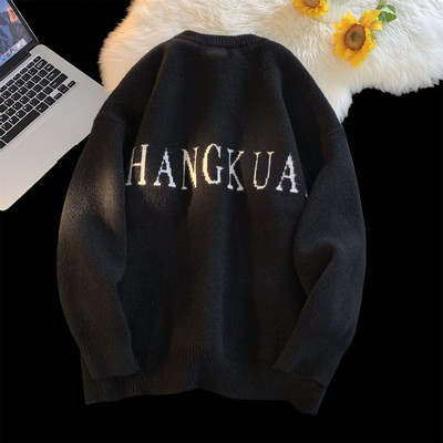 Ανδρικό χειμωνιάτικο πουλόβερ με ρετρό σχέδιο