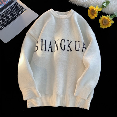 Ανδρικό χειμωνιάτικο πουλόβερ με ρετρό σχέδιο