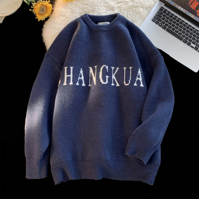 Ανδρικό χειμωνιάτικο πουλόβερ με ρετρό σχέδιο