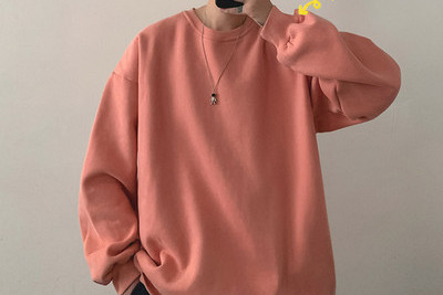 Brīva vīriešu blūze ar garām piedurknēm