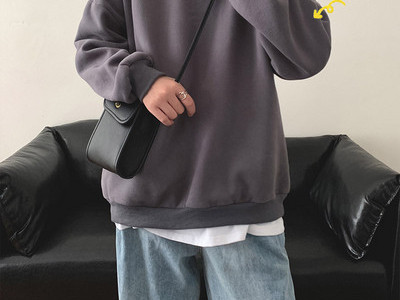 Brīva vīriešu blūze ar garām piedurknēm