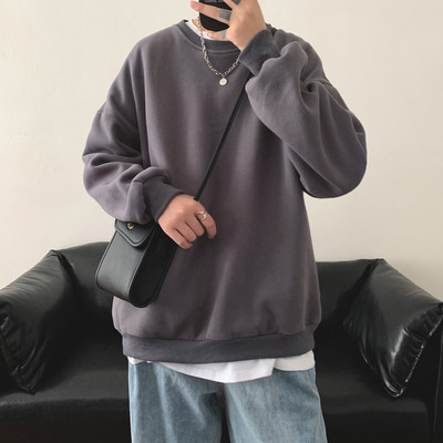 Brīva vīriešu blūze ar garām piedurknēm