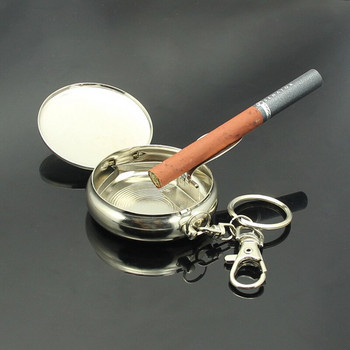 Μίνι τασάκι τσιγάρων 1 τμχ με αξεσουάρ καπνίσματος με κλειδί από ανοξείδωτο ατσάλι Φορητό ασημί προμήθειες τσιγάρων σε στρογγυλό σχήμα