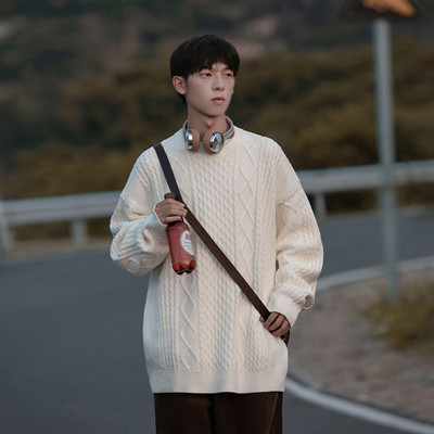 Ανδρικό πουλόβερ με ανάγλυφη πλέξη σε τρία χρώματα