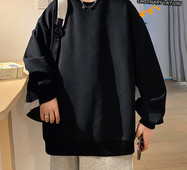 Vīriešu džemperis - plats modelis divās krāsās