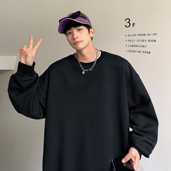 Vīriešu džemperis - plats modelis divās krāsās