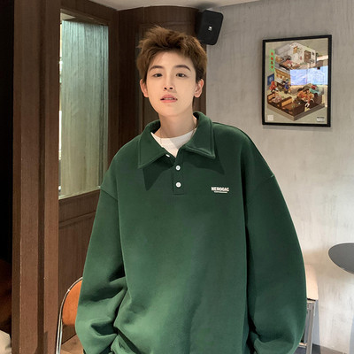 Vīriešu džemperis ar klasisku apkakli un kabatu