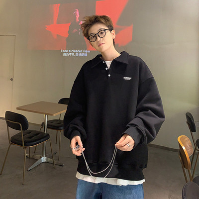 Vīriešu džemperis ar klasisku apkakli un kabatu