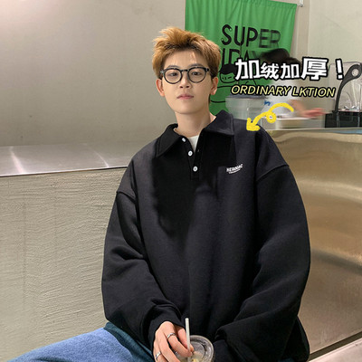 Vīriešu džemperis ar klasisku apkakli un kabatu