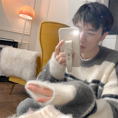 Vīriešu ziemas plīša džemperis