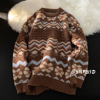 Ανδρικό πλεκτό πουλόβερ με στρογγυλή λαιμόκοψη