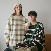 Vīriešu ikdienas džemperis ar svītrainu kakla izgriezumu