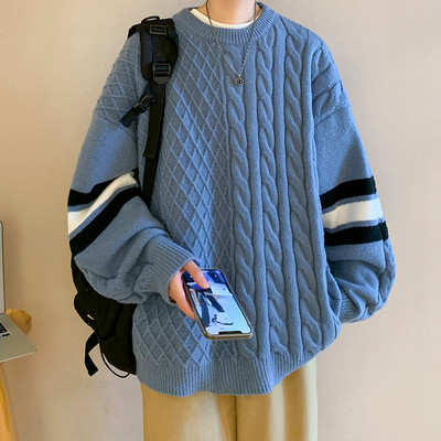 Pleteni muški pulover s okruglim izrezom - široki model