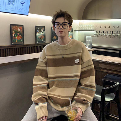 Muški prugasti džemper s okruglim izrezom