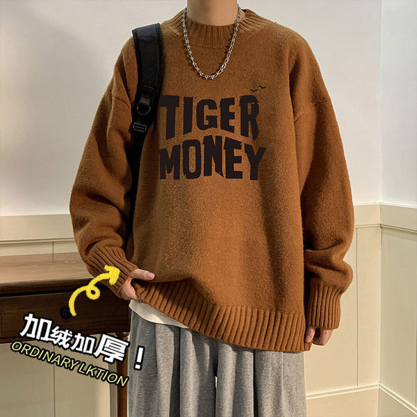 Vīriešu ikdienas džemperis ar uzrakstiem