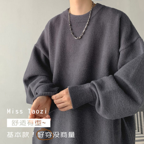 Ikdienas vīriešu džemperis ar apaļu apkakli - plats modelis