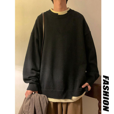 Vienkrāsains vīriešu džemperis ar apaļu apkakli