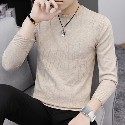 Ανδρικό εφαρμοστό πουλόβερ με μακριά μανίκια