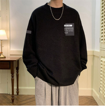 Plats vīriešu džemperis ar ovālu kakla izgriezumu