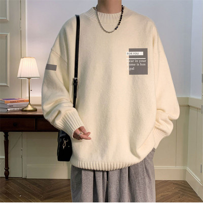 Plats vīriešu džemperis ar ovālu kakla izgriezumu